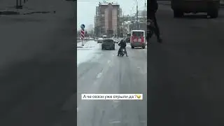 На мопеде по льду ❄️