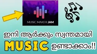 How to make musics using MusicMakerJam | Create your own music 😀!!