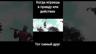 Приколы с Оно