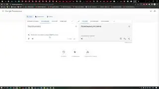 Dear Russians Возможно, вы имели в виду: Dead Russians ??? Может все таки мертрвые русские?