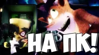 АНОНС БАНДИКУТА НА ПК!