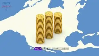 ERIS филтър - решение за отстраняване на етилен и бактерии за транспортни средства