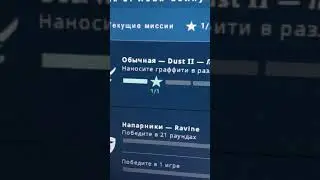 УРААА ВЫПАЛА МКА НЕМНОГО ПОНОШЕННОЕ