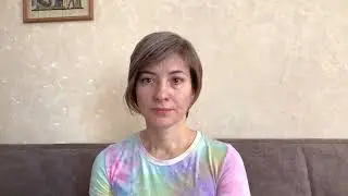 Екатерина Амани: Медитация Вы проявлены прямо сейчас, как процесс осознавания