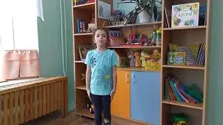 "Весна" Костас Кубилинскас
