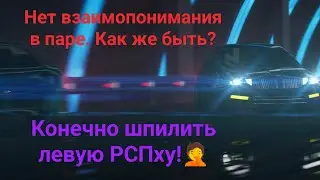 Она старше на 8 лет, у нее дети - "идеальная" женщина для жизни! История от подписчика.