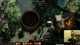 [7] Прохождение: Divinity: Original Sin 2 - Definitive Edition. Тактика.