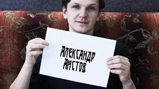 ЛАРИН СДЕЛАЛ СИГНУ! ...КОНКУРС НА ХАЛЯВУ!!! НОВОГОДНЕЕ ПОЗДРАВЛЕНИЕ .