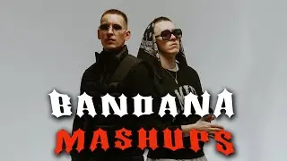 ВСЕ МЭШАПЫ Kizaru & Big Baby Tape - BANDANA I