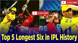 IPL top 5 longest sixes in Super Six challenge| के हर साल के सबसे लंबे लंबे Sixes  Sixes In IPL