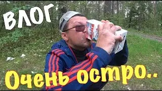 ВЛОГ:ПРОБУЕМ ПЕРЧИКИ CAROLINA REAPER / ОЧЕНЬ ОСТРО !!!