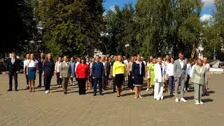 Гимн образования Бобруйска