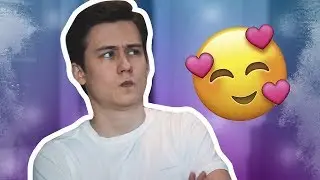 10 Признаков, Что Вы Слишком ПРИСТАВУЧАЯ Девушка!