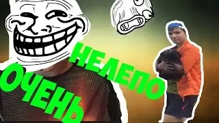 ТОП 4 САМЫХ НЕЛЕПЫХ СЛУЧАЕВ