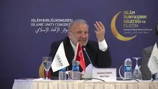 İslam Birliği Kongresi | Manoucher Mottaki | Ankara - 2019