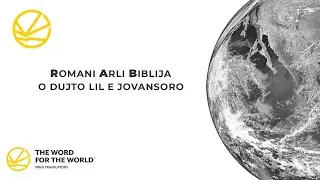 Romani Arli Biblija - O dujto lil e Jovanesoro