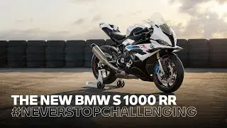 The new BMW S 1000 RR — LIVE WORLD DEBUT! 