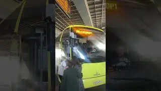 12 июля 2024 г.