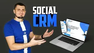 Продвижение бизнеса через CRM. Что такое CRM система. Как работать с CRM. Обучение работе в CRM