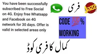 Jazz free WhatsApp Code  jazz code unlimited WhatsApp No Balance No problem  | MasterTechno