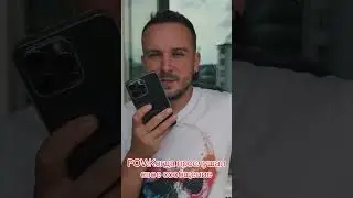 Жиза?