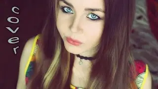 💔 Елена Темникова - ВДОХ cover (english subtitles)