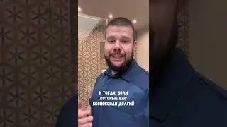 Записывайся ко мне на прием👌🏻 #больвспине #болит_спина #болитпоясница #спина #больвспине #боль