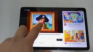 Планшет TCL TAB Max (2022) 10.4