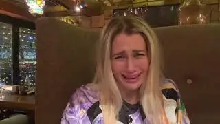 наплакала