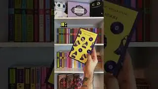 Магистраль | новые книги
