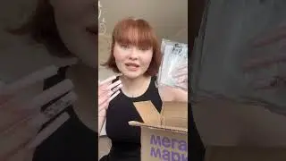 Распаковка