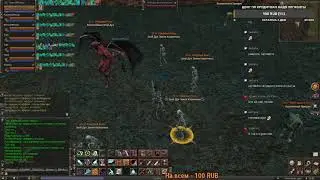 Сестры в деле! РБ Evil Spirit Tempest 36 lvl! Похождения Нубо Дестра! Lineage 2! Valhalla-age!