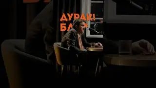 OTAR HUMILIATED LEBEDEV FOR HIS APPEARANCE AND INTERVIEW😁@KAKOVO