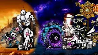 The Battle Cats - Deadly Carnival 3