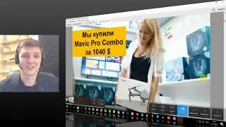 Часть 1 - Как за 5 шагов создать новый Бизнес с Китаем и выйти с 0$ до 10.000$ через 60 дней