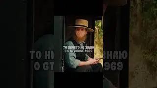 Внешний вид обманчив 😕 
