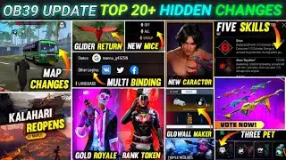 FREE FIRE NEW EVENT | 20 MARCH NEW EVENT | OB39 UPDATE FREE FIRE | OB39 UPDATE FF NEW EVENT