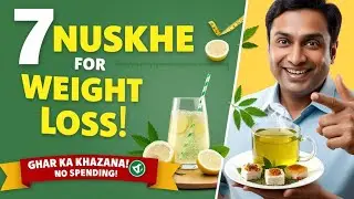 Ghar ke Nuskhon Se Weight Loss 🏡💪