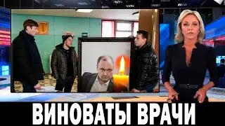 Только ЧТО.. Известный актер из 