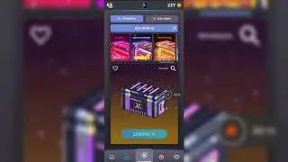 коды SkinApe на монеты в комментариях