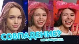 8 МИНУТ СМЕХА ЛУЧШИЕ ПРИКОЛЫ ОКТЯБРЬ 2019 - Любой кот в 2 часа ночи | Корпорация зла