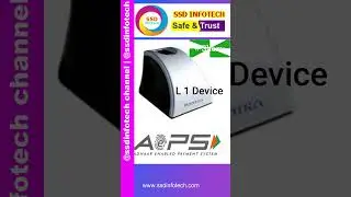 L1 Device #aeps #aeps_portal
