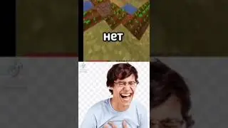 #мемы