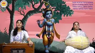 Nama Sankirtan - Tune-03 [N-03]