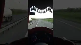 На Dafe 110 км/с