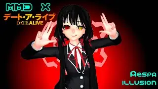 mmd date a live aespa illusion kurumi tokisaki