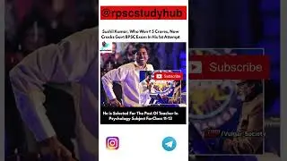 | shushil kumar kbcwinner | Motivationtalks | bpsc  