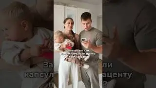 🔞Норм/Ненорм часть 2