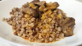 Паприкаш из сердечек