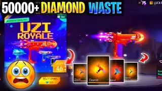 50000+ Diamond Waste In UZI Royal 🥵 | Get All Mini UZI Gun Skin 🤑